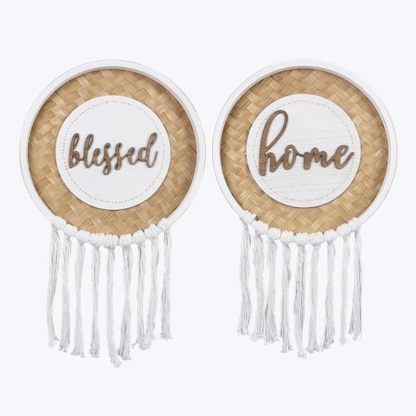 Bamboo Boho Wall Art