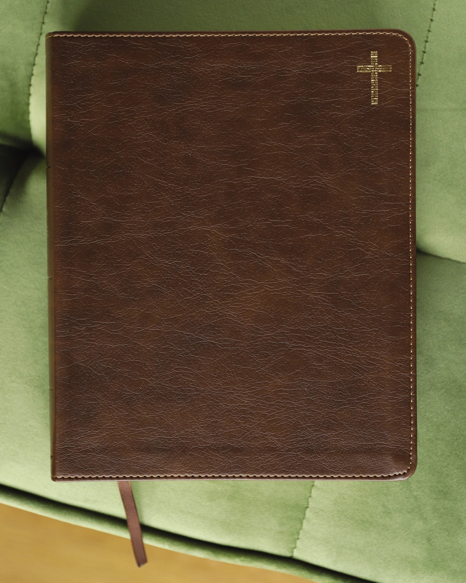 Family Name Leather NIV Bible | Custom Engraved