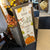 I Love Fall Most of All | Wall Art