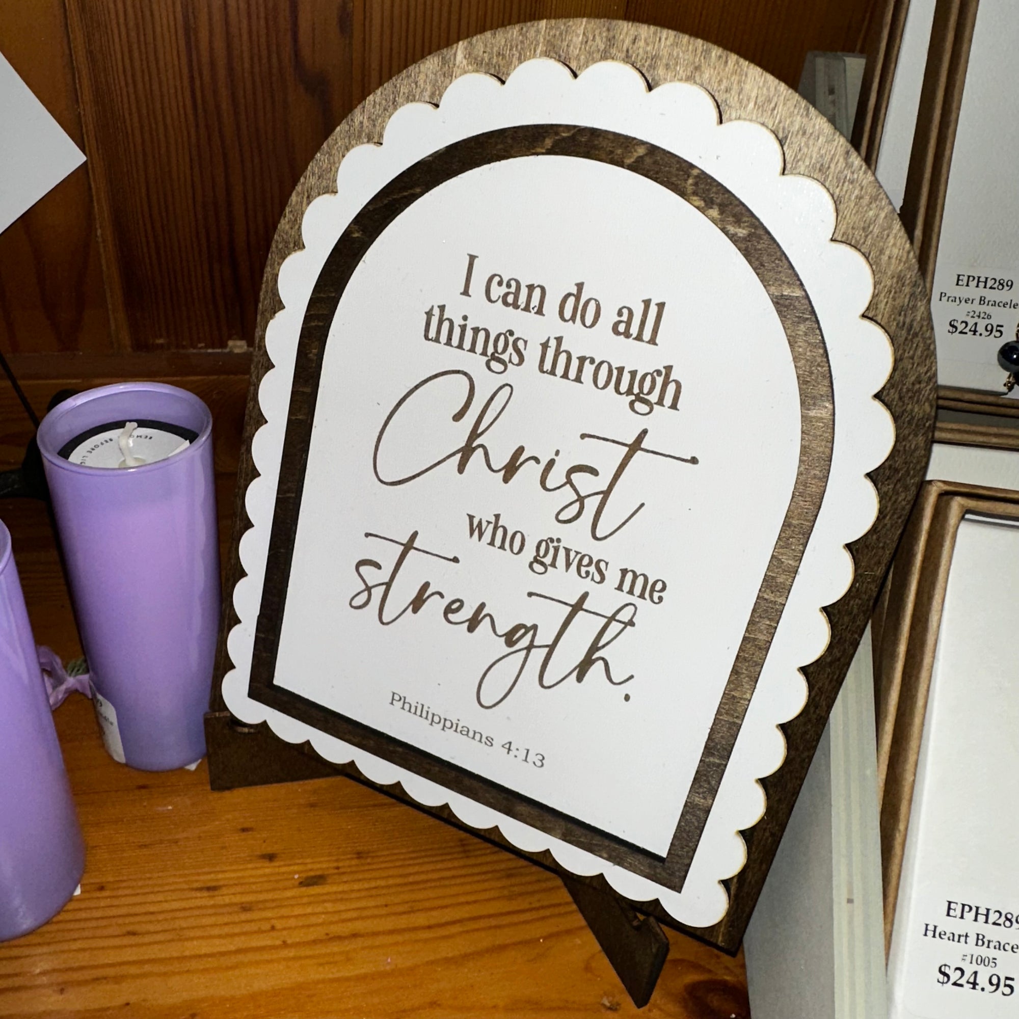 I Can Do All Things | Philippians 4:13 | Handmade Arched Art with Easel