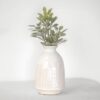 Lined Vase | 6-7&quot;