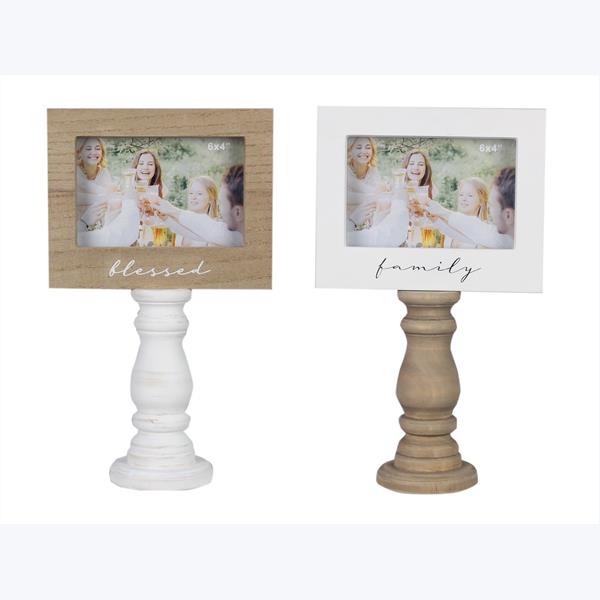 Pedestal Family & Blessed Frame