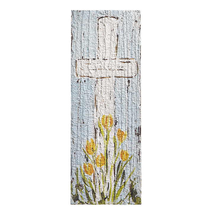 Cross | Textured Wood Wall Art | 21.5&quot;