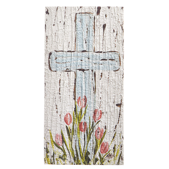 Cross | Textured Wood Wall Art | 19.5&quot;