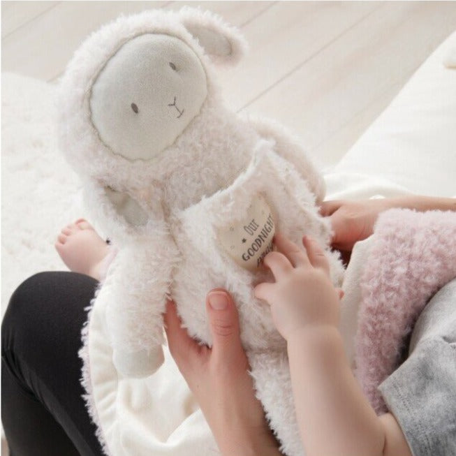 Goodnight Prayer Lamb